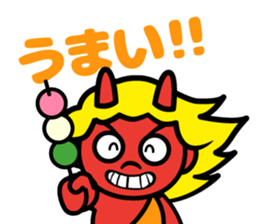 Ibaraki Doji sticker #10952410