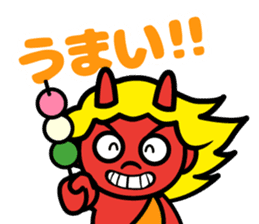 Ibaraki Doji sticker #10952410