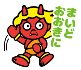 Ibaraki Doji sticker #10952415