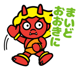 Ibaraki Doji sticker #10952415