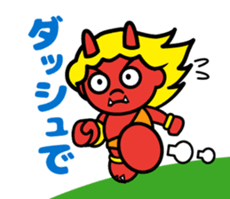 Ibaraki Doji sticker #10952417