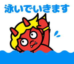 Ibaraki Doji sticker #10952418
