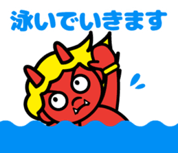 Ibaraki Doji sticker #10952418