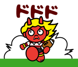 Ibaraki Doji sticker #10952420