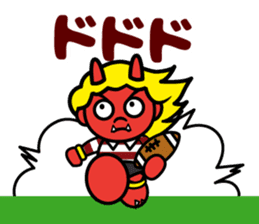 Ibaraki Doji sticker #10952420