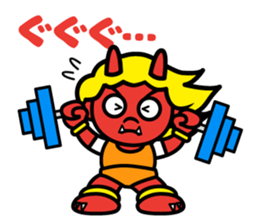 Ibaraki Doji sticker #10952421