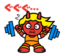 Ibaraki Doji sticker #10952421