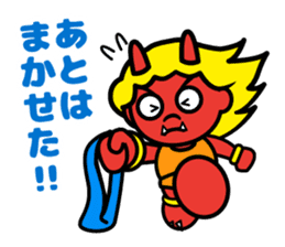 Ibaraki Doji sticker #10952425