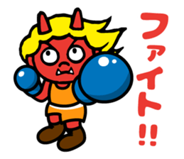 Ibaraki Doji sticker #10952426