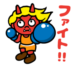 Ibaraki Doji sticker #10952426