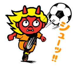 Ibaraki Doji sticker #10952427