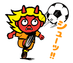 Ibaraki Doji sticker #10952427