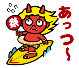 Ibaraki Doji sticker #10952431