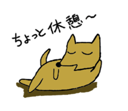 Daily life of Melon, the dog. sticker #10952436