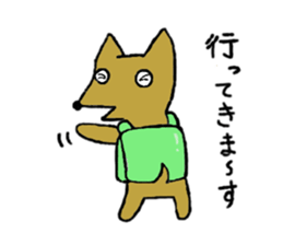 Daily life of Melon, the dog. sticker #10952451