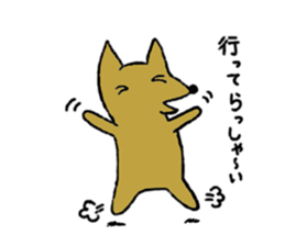 Daily life of Melon, the dog. sticker #10952452