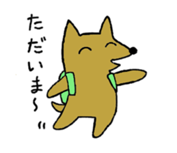 Daily life of Melon, the dog. sticker #10952453