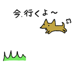 Daily life of Melon, the dog. sticker #10952455