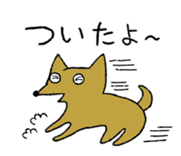 Daily life of Melon, the dog. sticker #10952457