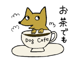 Daily life of Melon, the dog. sticker #10952458