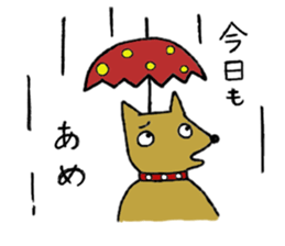 Daily life of Melon, the dog. sticker #10952462