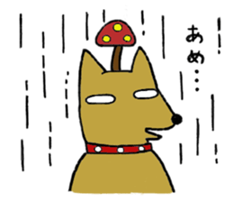 Daily life of Melon, the dog. sticker #10952463