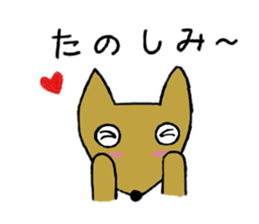 Daily life of Melon, the dog. sticker #10952469