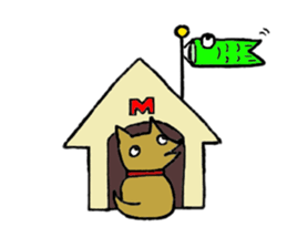 Daily life of Melon, the dog. sticker #10952470