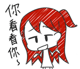 SAKI in Cantonese style sticker #10952472