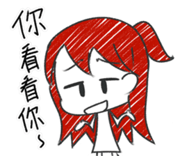 SAKI in Cantonese style sticker #10952472
