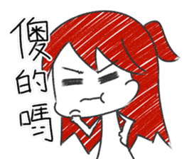 SAKI in Cantonese style sticker #10952473