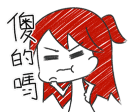 SAKI in Cantonese style sticker #10952473