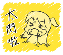 SAKI in Cantonese style sticker #10952475