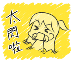 SAKI in Cantonese style sticker #10952475