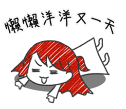 SAKI in Cantonese style sticker #10952476