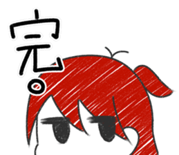 SAKI in Cantonese style sticker #10952478