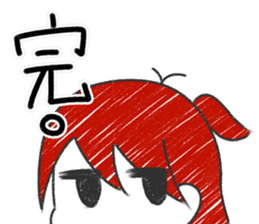 SAKI in Cantonese style sticker #10952478