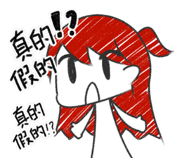 SAKI in Cantonese style sticker #10952479