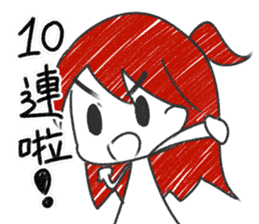 SAKI in Cantonese style sticker #10952481