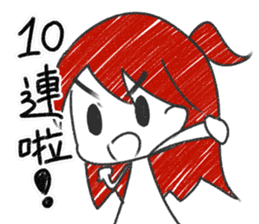 SAKI in Cantonese style sticker #10952481