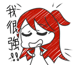SAKI in Cantonese style sticker #10952485