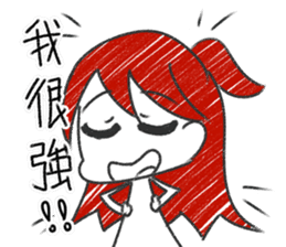 SAKI in Cantonese style sticker #10952485