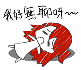 SAKI in Cantonese style sticker #10952489