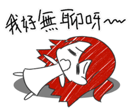 SAKI in Cantonese style sticker #10952489