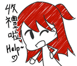 SAKI in Cantonese style sticker #10952490