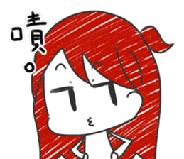 SAKI in Cantonese style sticker #10952491