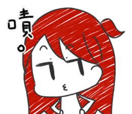 SAKI in Cantonese style sticker #10952491