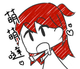 SAKI in Cantonese style sticker #10952493