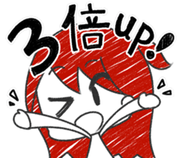 SAKI in Cantonese style sticker #10952501