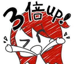 SAKI in Cantonese style sticker #10952501